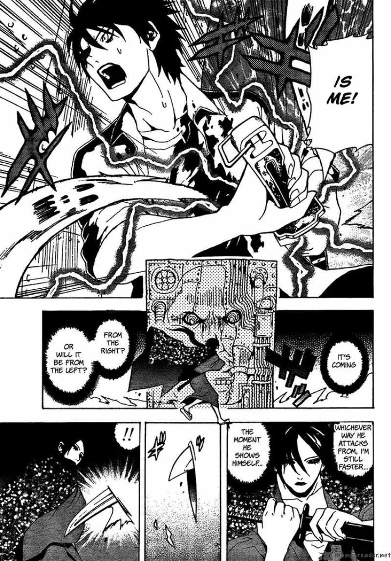 Ga-Rei Chapter 51 page 29