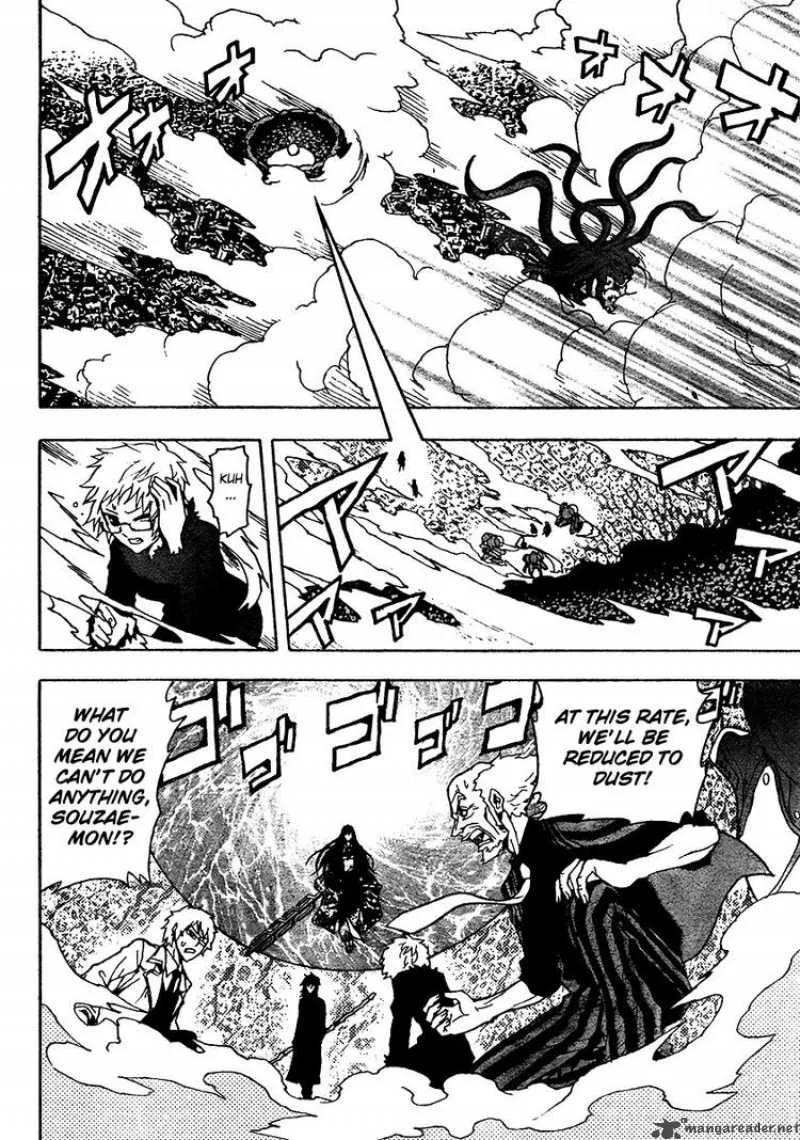 Ga-Rei Chapter 51 page 35