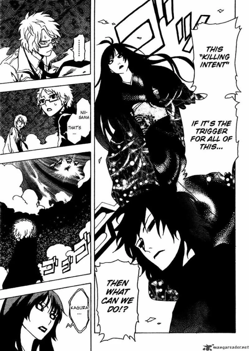 Ga-Rei Chapter 51 page 36