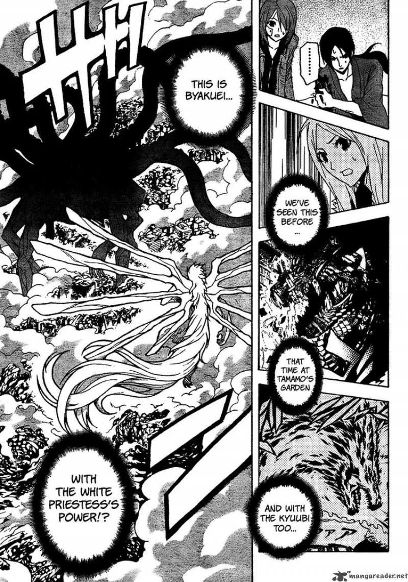 Ga-Rei Chapter 51 page 40