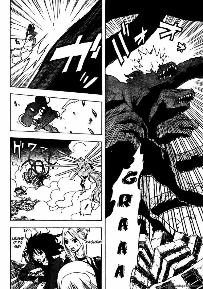 Ga-Rei Chapter 51 page 46