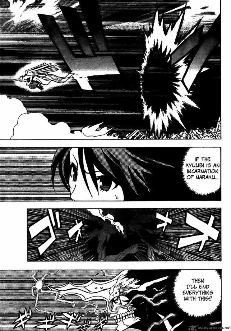 Ga-Rei Chapter 51 page 47