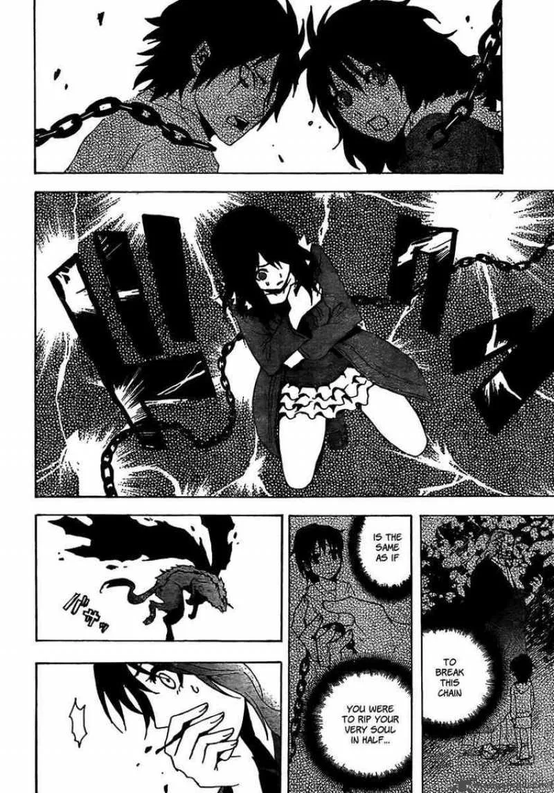 Ga-Rei Chapter 52 page 8