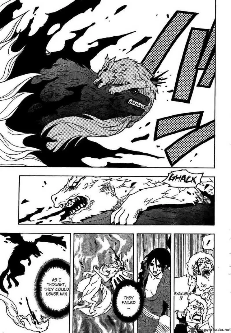 Ga-Rei Chapter 52 page 11