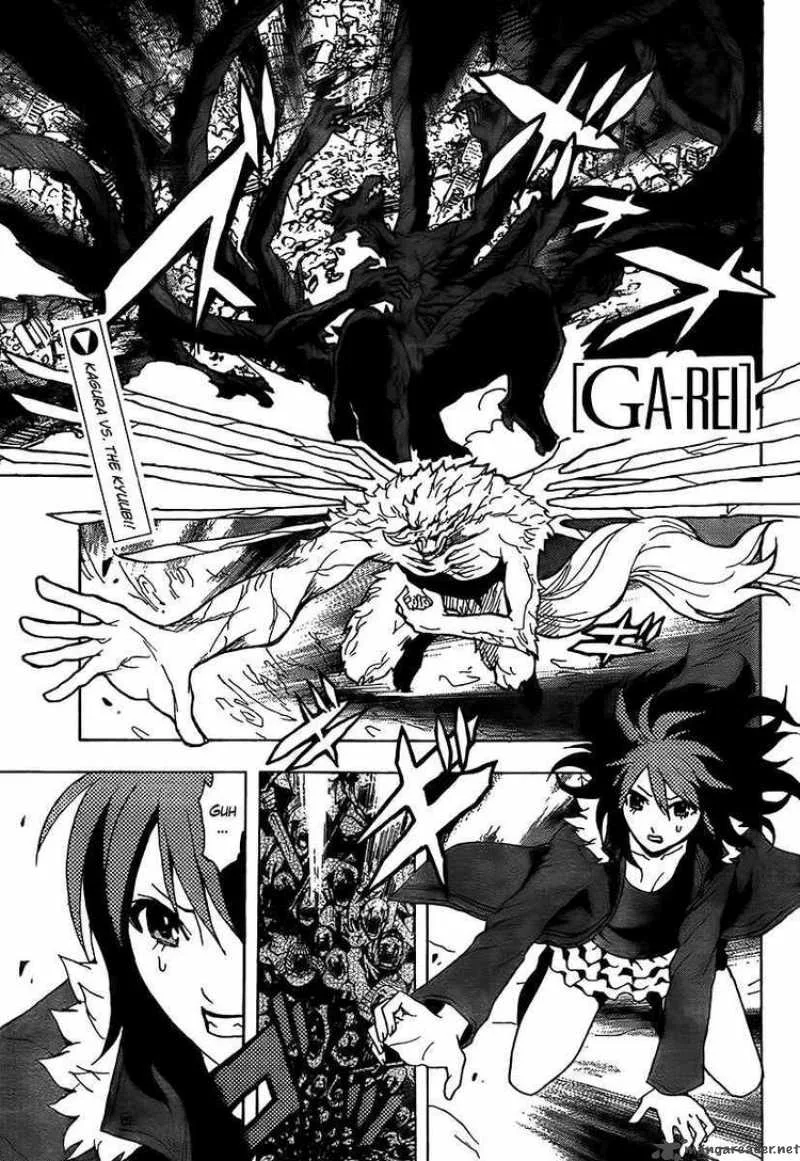Ga-Rei Chapter 52 page 1