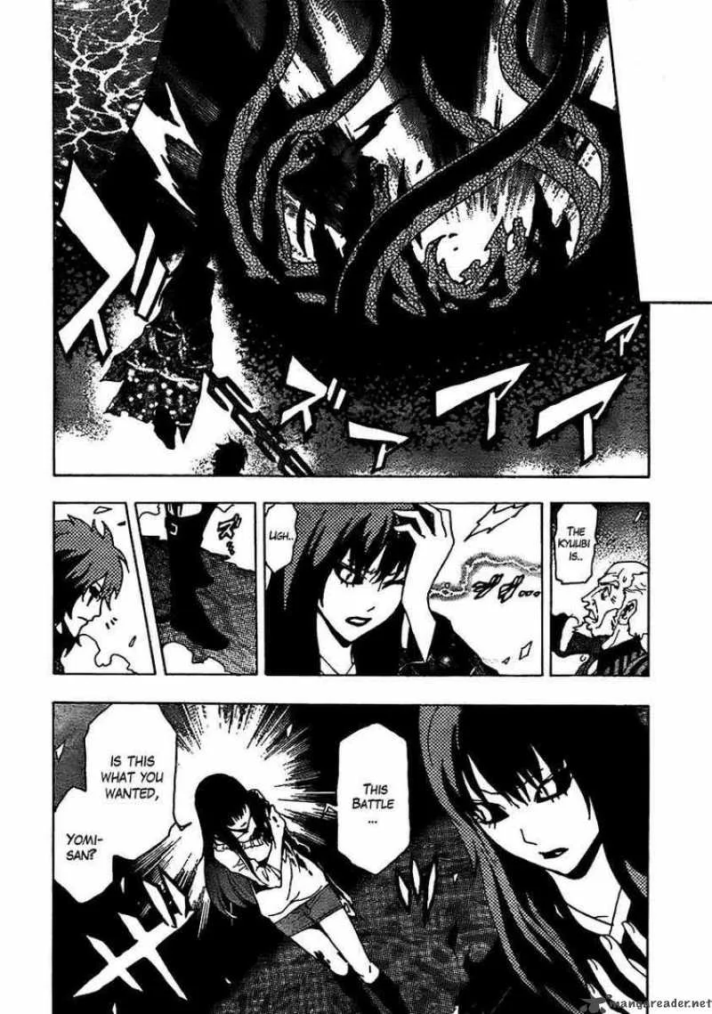 Ga-Rei Chapter 52 page 2
