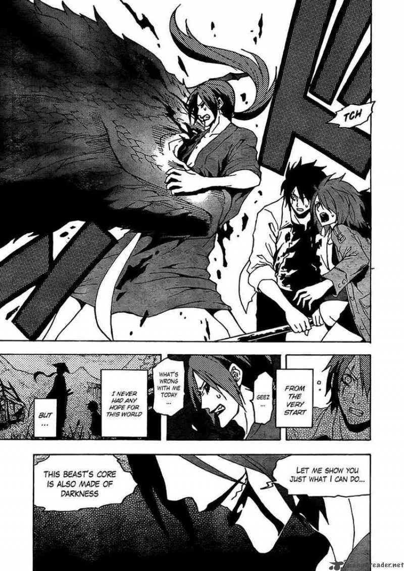 Ga-Rei Chapter 52 page 15