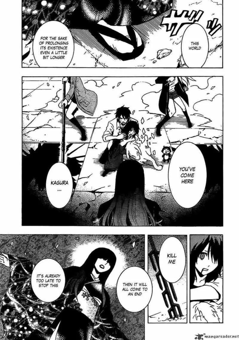 Ga-Rei Chapter 52 page 25