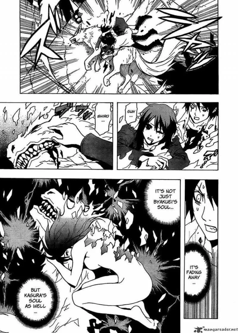 Ga-Rei Chapter 52 page 21