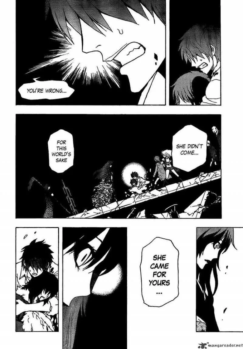 Ga-Rei Chapter 52 page 26