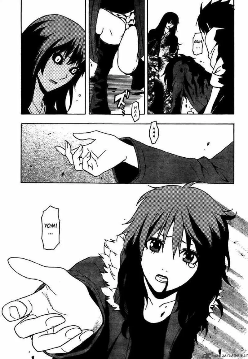Ga-Rei Chapter 52 page 29