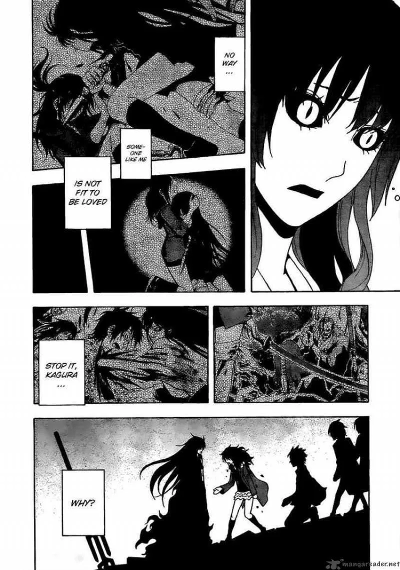 Ga-Rei Chapter 52 page 30