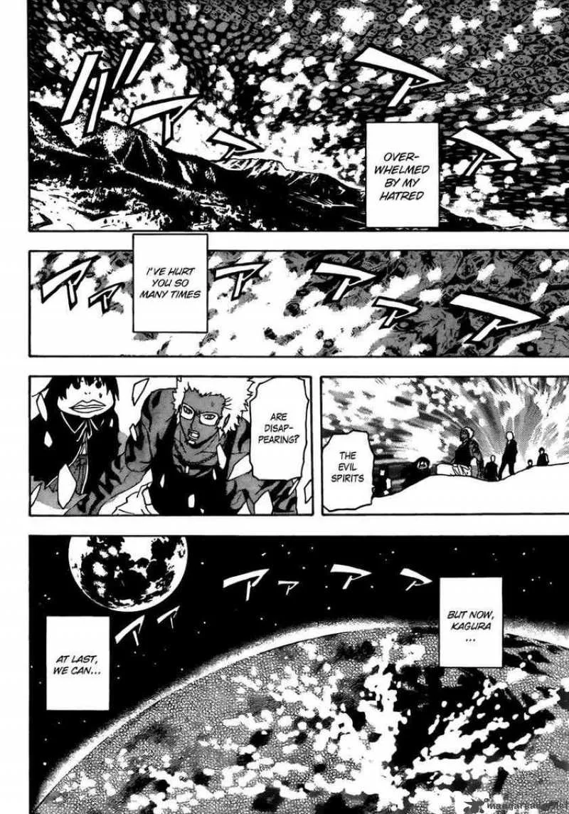 Ga-Rei Chapter 52 page 35