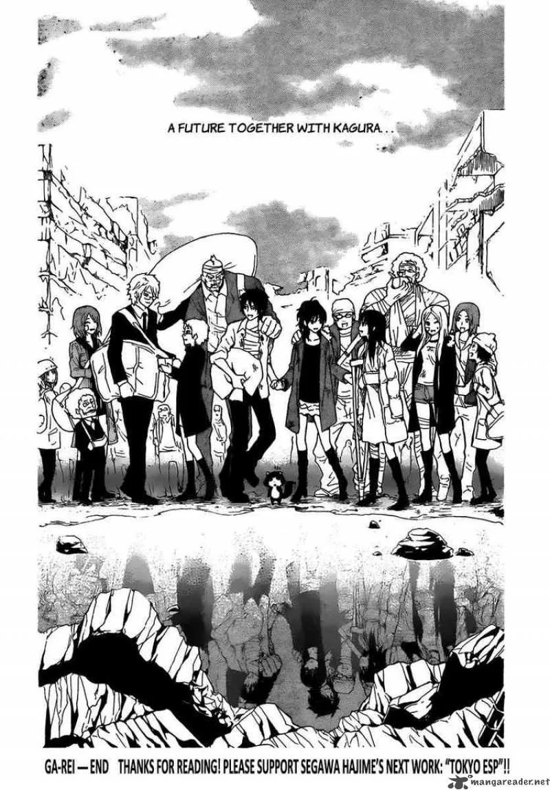 Ga-Rei Chapter 52 page 42