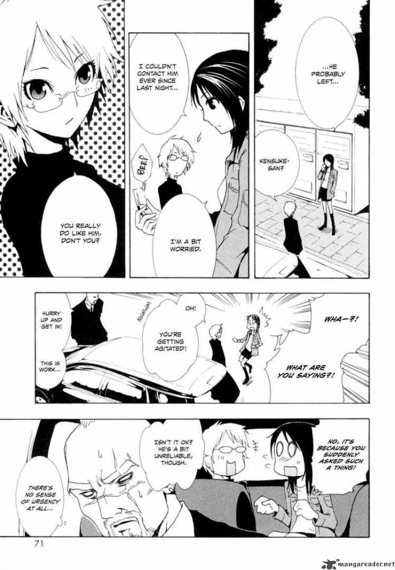 Ga-Rei Chapter 6 page 23