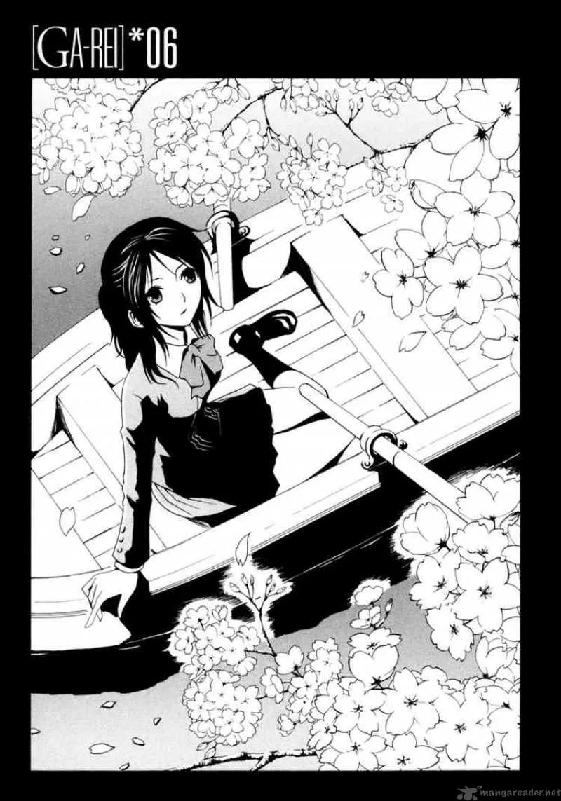 Ga-Rei Chapter 6 page 1