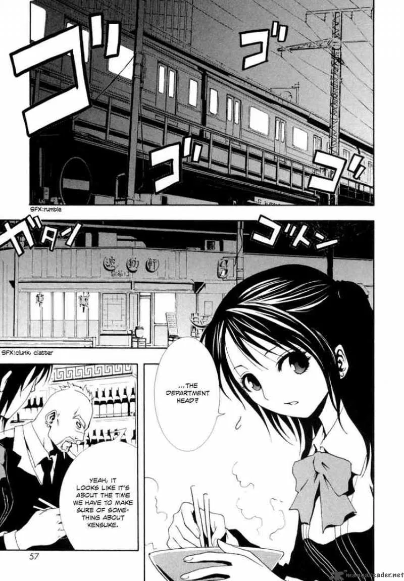 Ga-Rei Chapter 6 page 9
