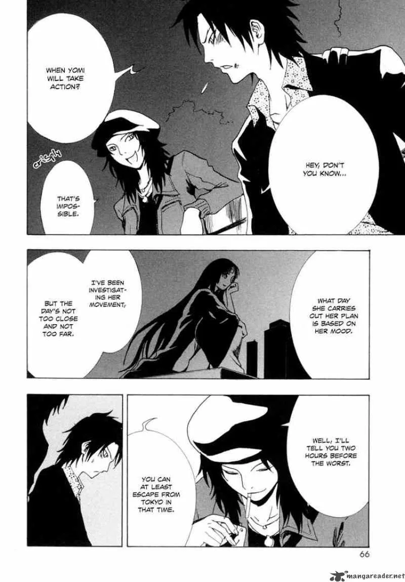 Ga-Rei Chapter 6 page 18