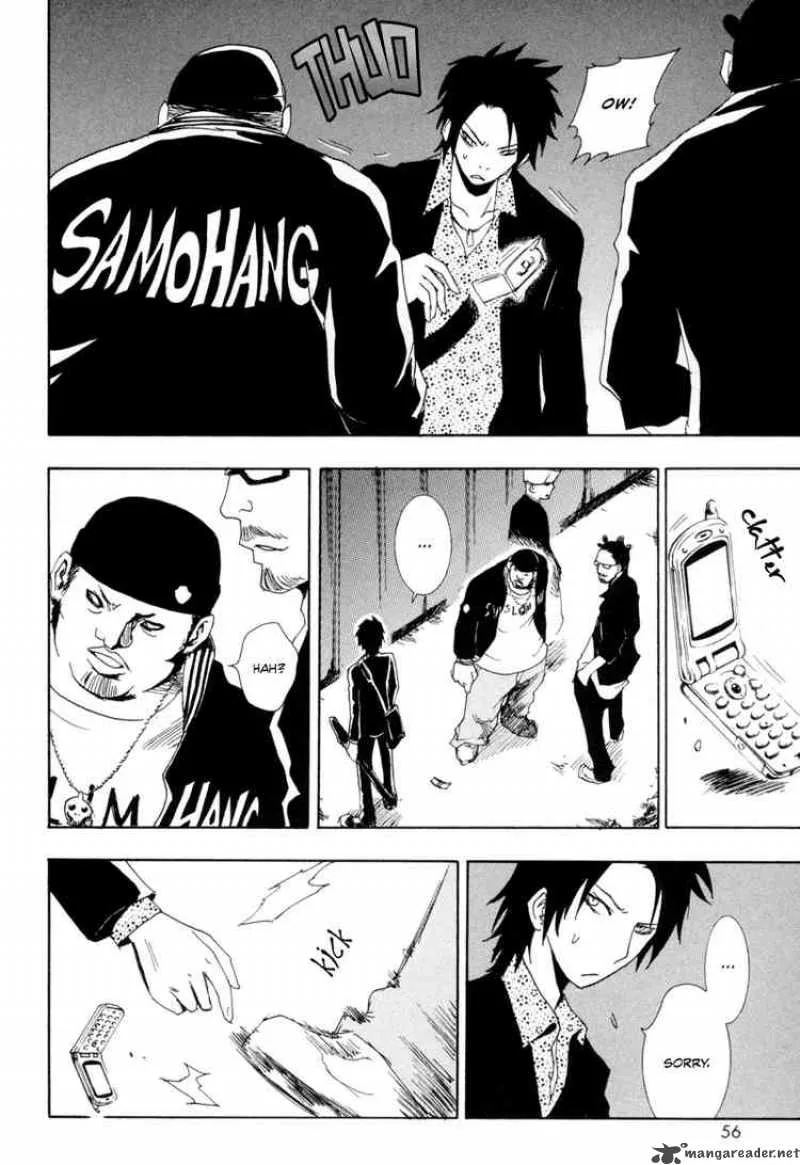 Ga-Rei Chapter 6 page 8