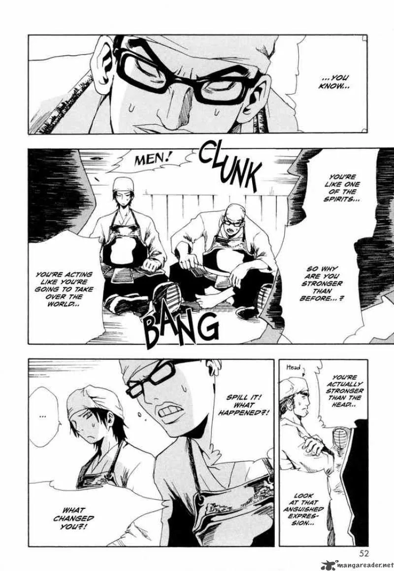Ga-Rei Chapter 6 page 4