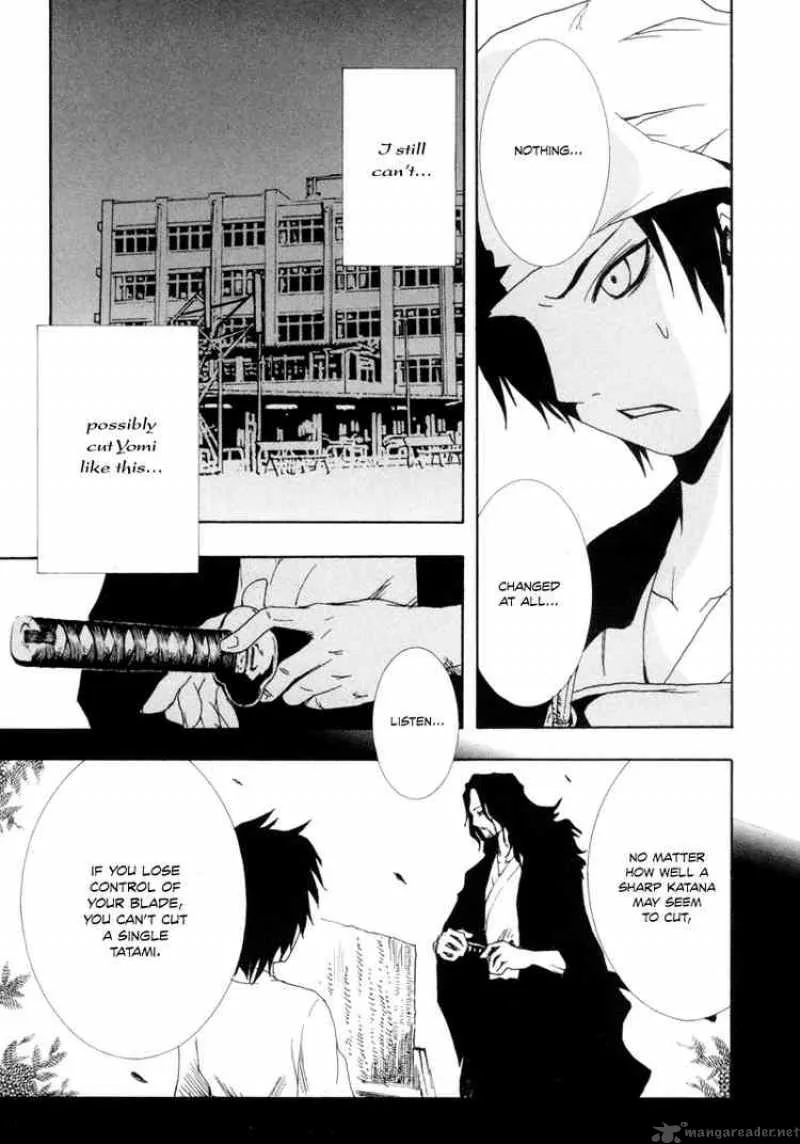 Ga-Rei Chapter 6 page 5