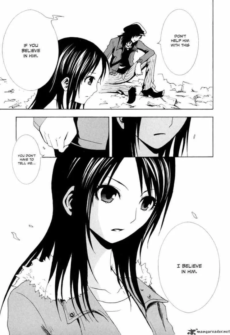 Ga-Rei Chapter 6 page 33