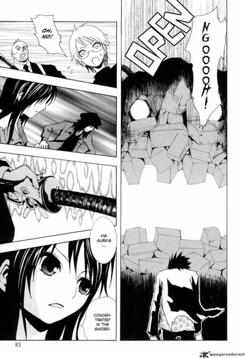 Ga-Rei Chapter 6 page 37