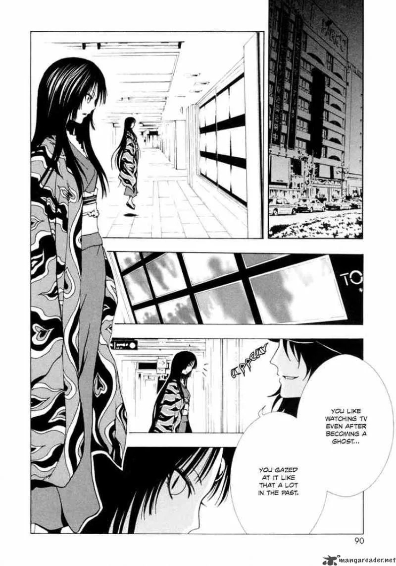 Ga-Rei Chapter 6 page 41