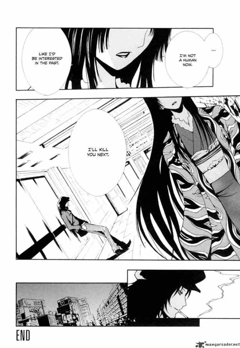 Ga-Rei Chapter 6 page 43