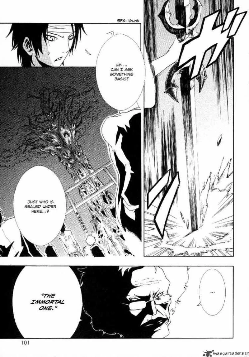 Ga-Rei Chapter 7 page 8