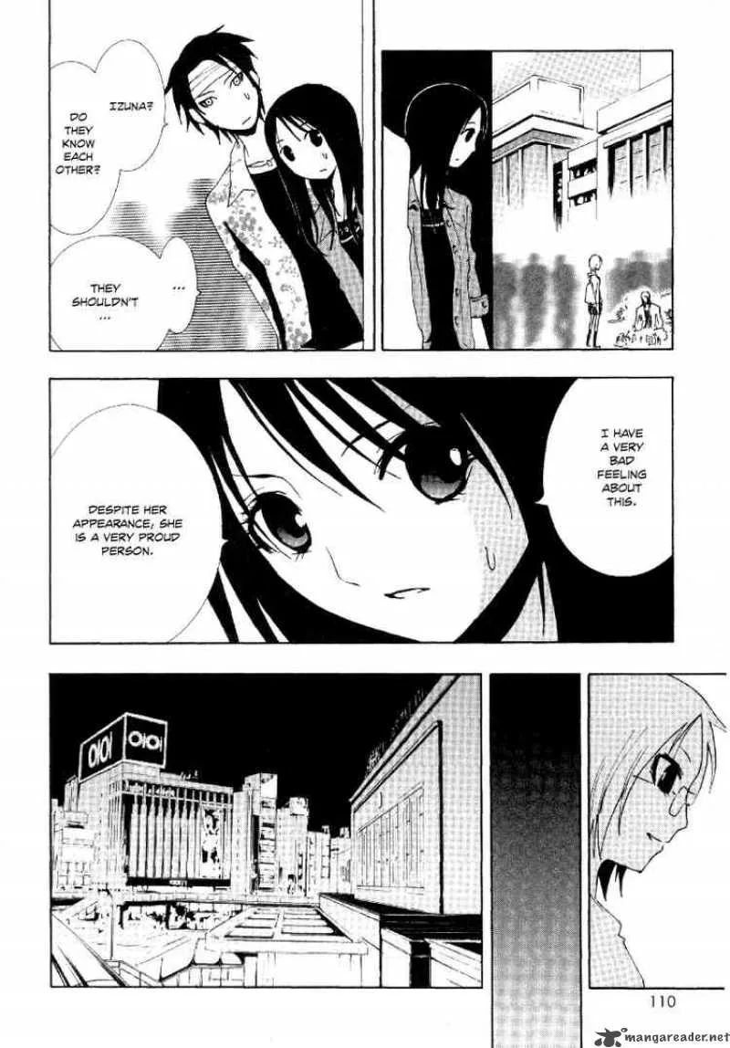 Ga-Rei Chapter 7 page 17