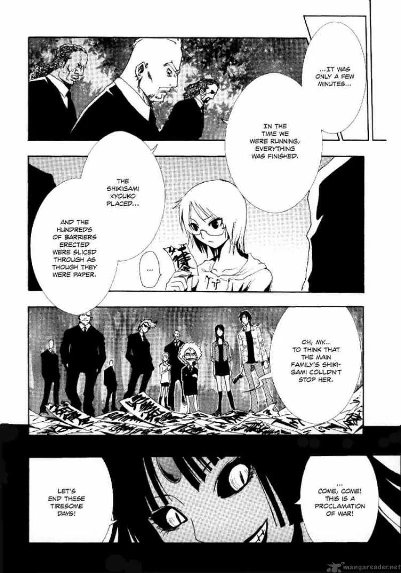 Ga-Rei Chapter 7 page 7