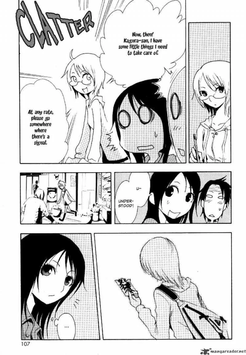 Ga-Rei Chapter 7 page 14