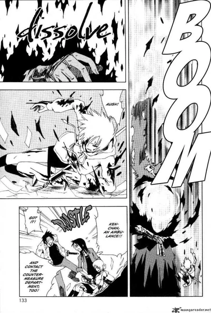 Ga-Rei Chapter 7 page 38