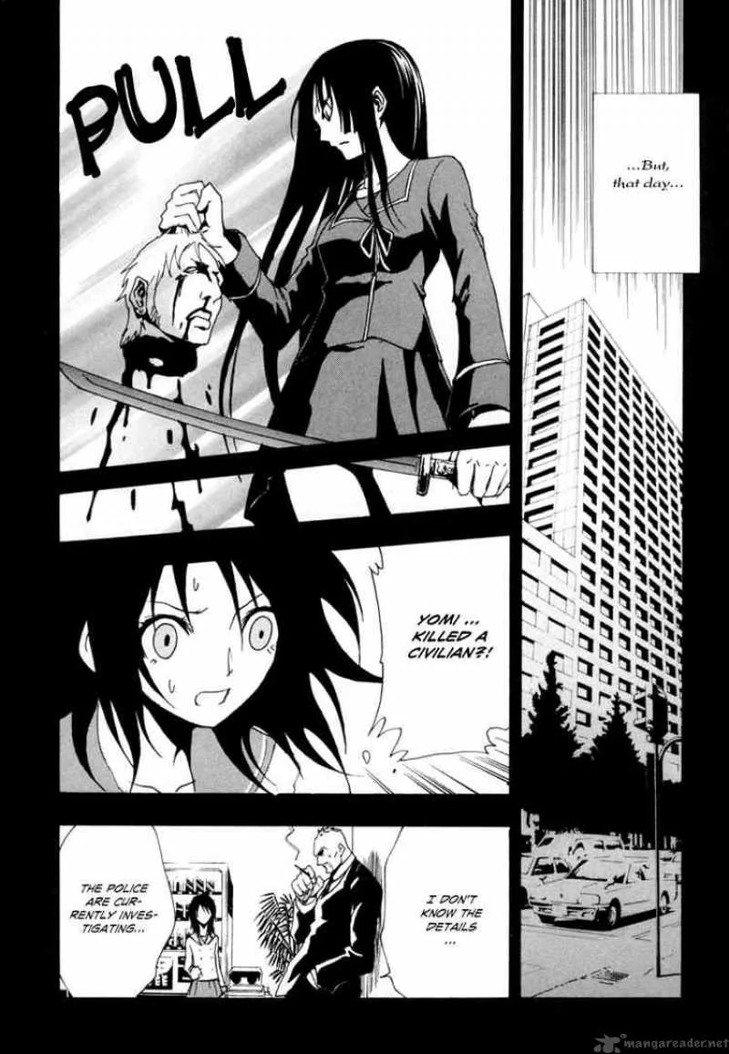 Ga-Rei Chapter 8 page 20