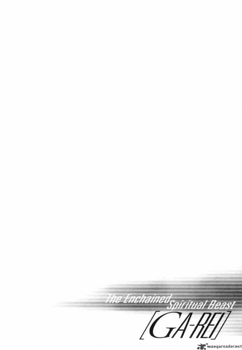 Ga-Rei Chapter 8 page 4