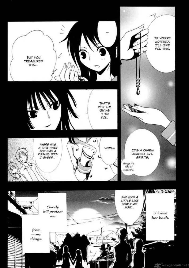 Ga-Rei Chapter 8 page 19
