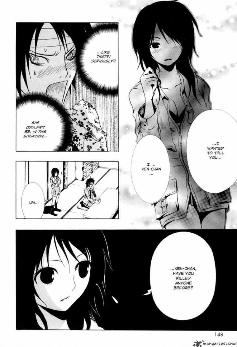 Ga-Rei Chapter 8 page 12