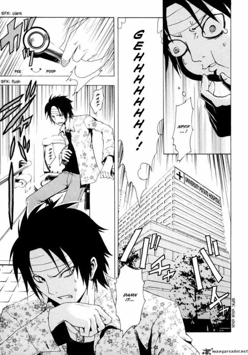 Ga-Rei Chapter 8 page 5