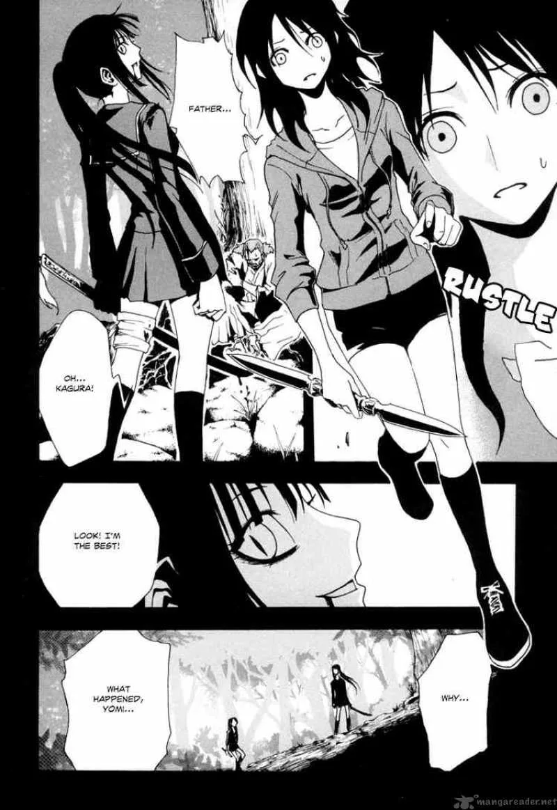 Ga-Rei Chapter 8 page 24