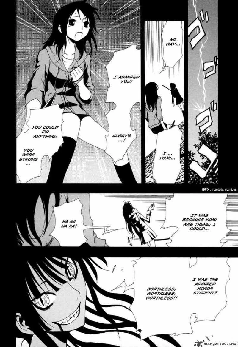 Ga-Rei Chapter 8 page 26
