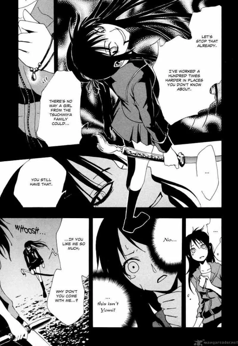 Ga-Rei Chapter 8 page 27