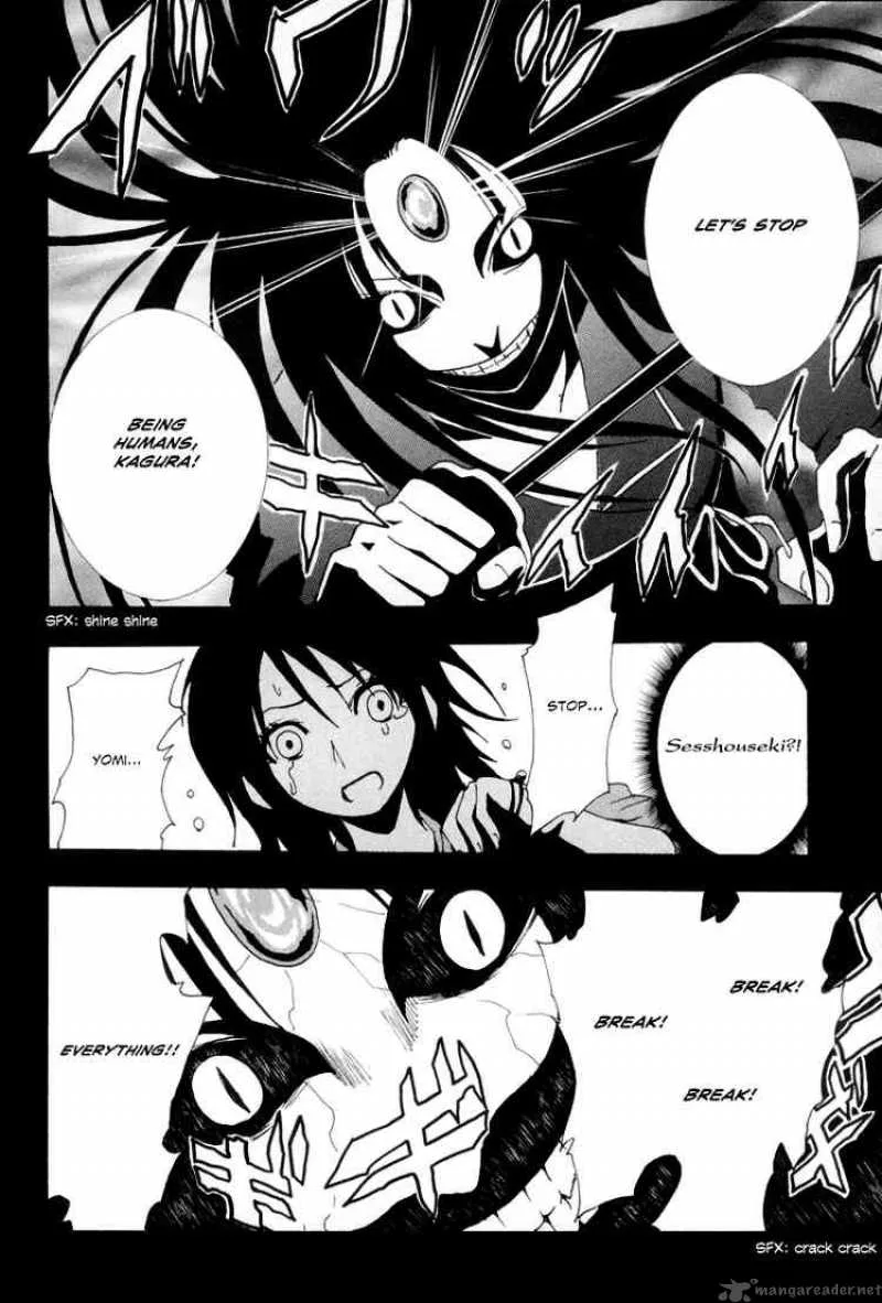 Ga-Rei Chapter 8 page 28