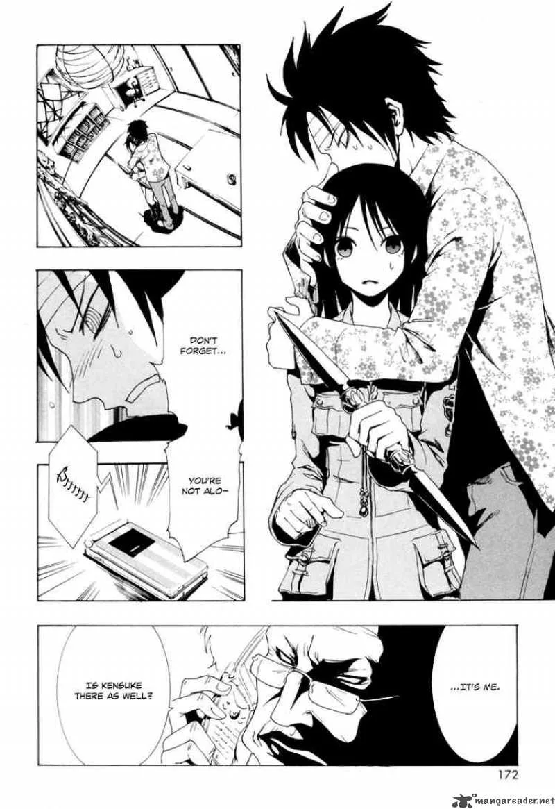 Ga-Rei Chapter 8 page 35