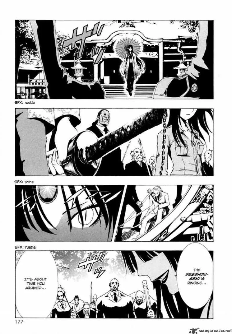 Ga-Rei Chapter 8 page 40