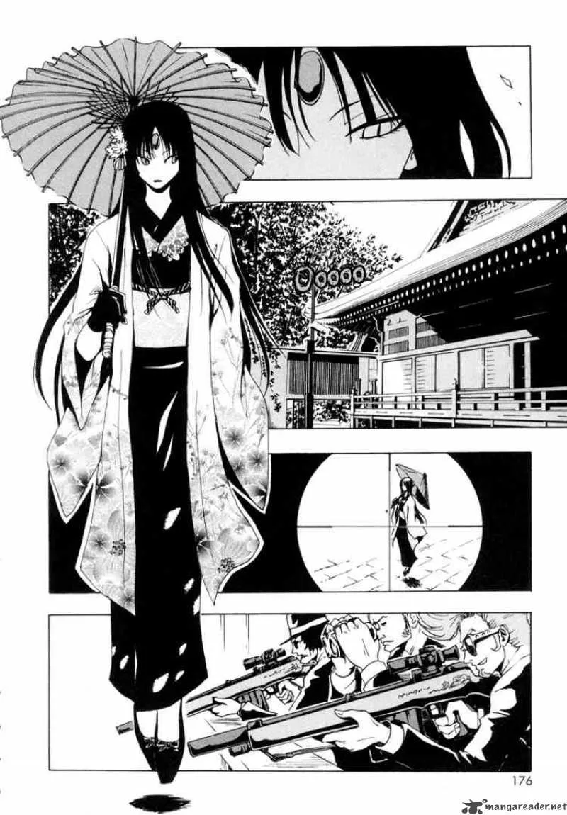 Ga-Rei Chapter 8 page 39