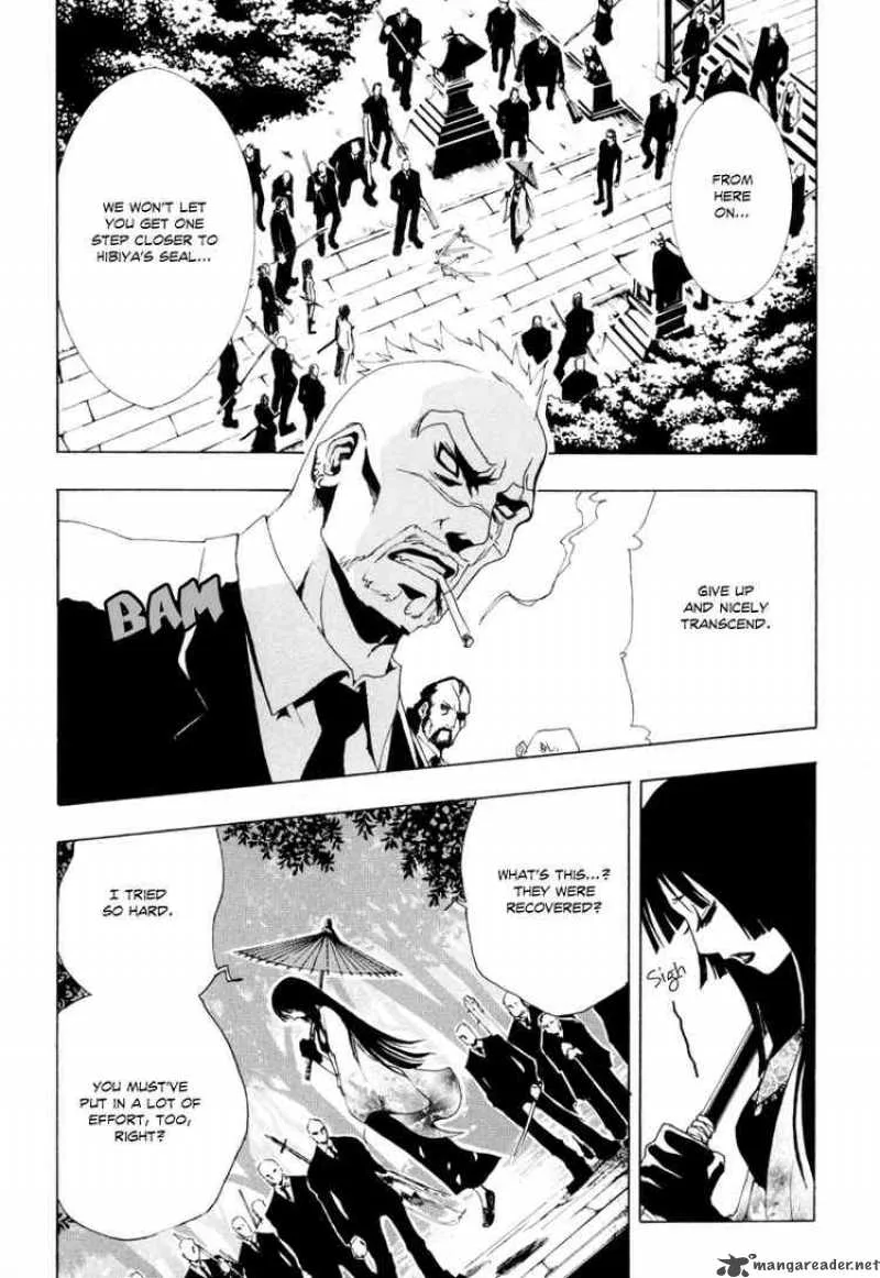 Ga-Rei Chapter 8 page 43