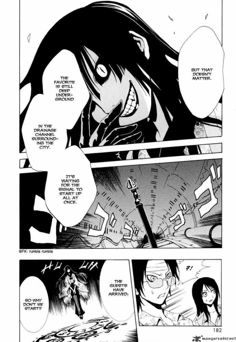 Ga-Rei Chapter 8 page 44