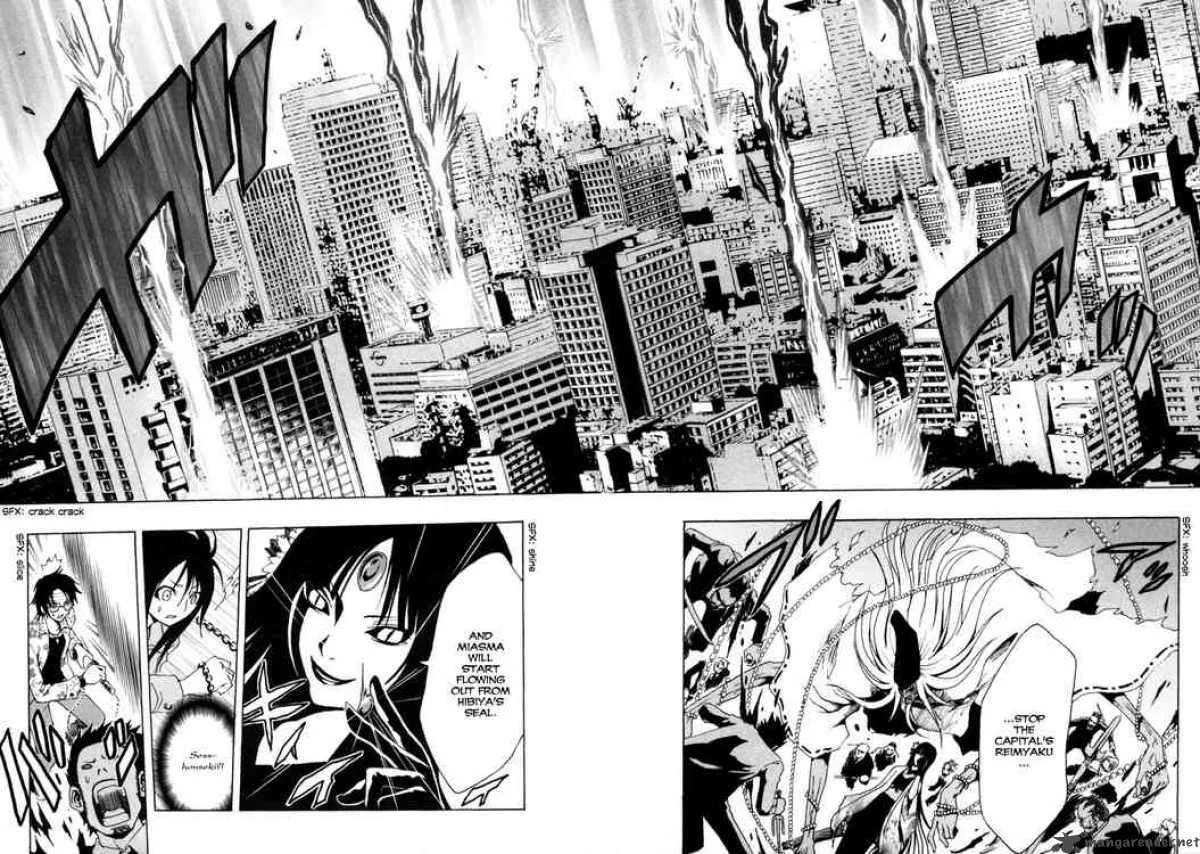 Ga-Rei Chapter 8 page 46