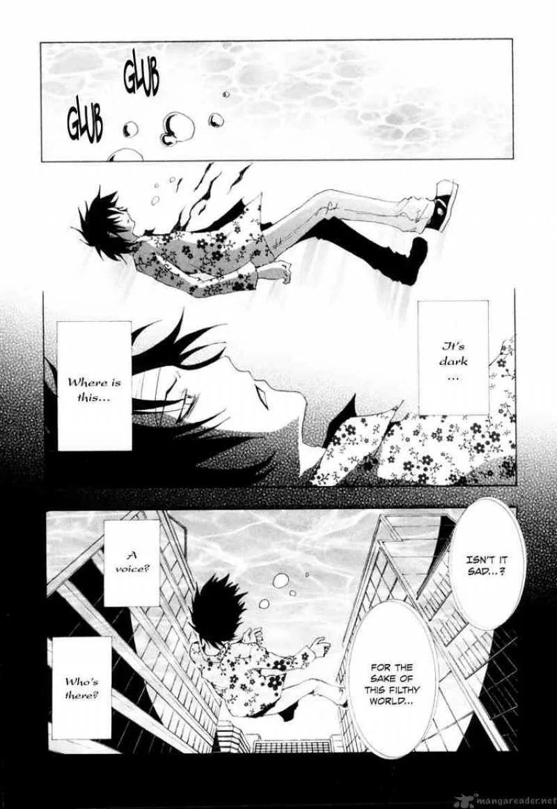 Ga-Rei Chapter 9 page 2